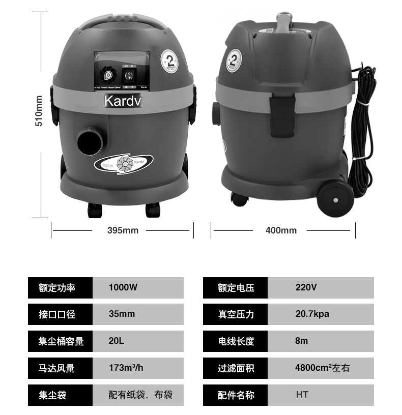 mDL-1020Ta(chn)ƷD8